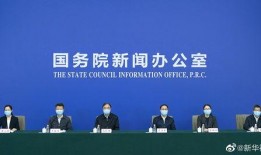 番禺都市爆料新闻最新疫情,多区域调整防控措施，防控形势持续关注