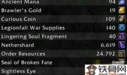 散兵最新爆料剧情在哪刷,神秘剧情揭秘，神秘之地生成攻略大公开！